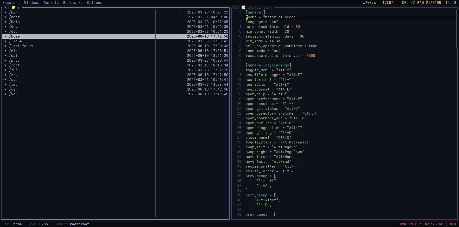 Тема Material Ocean